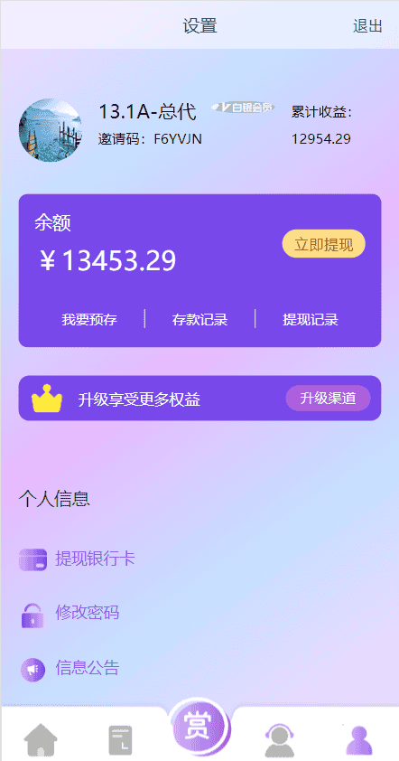 1683527498700867.png
