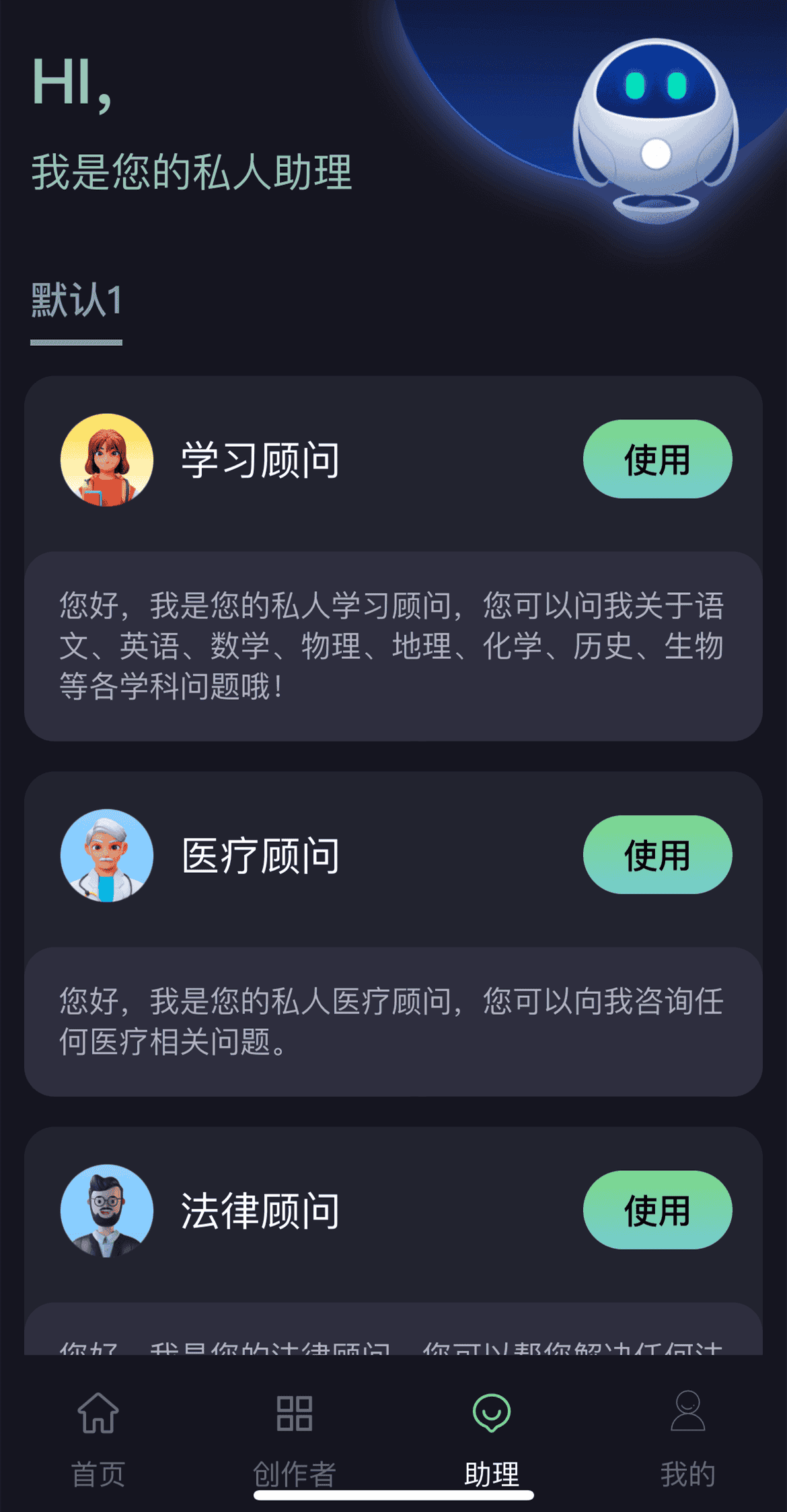 t2 (1).png