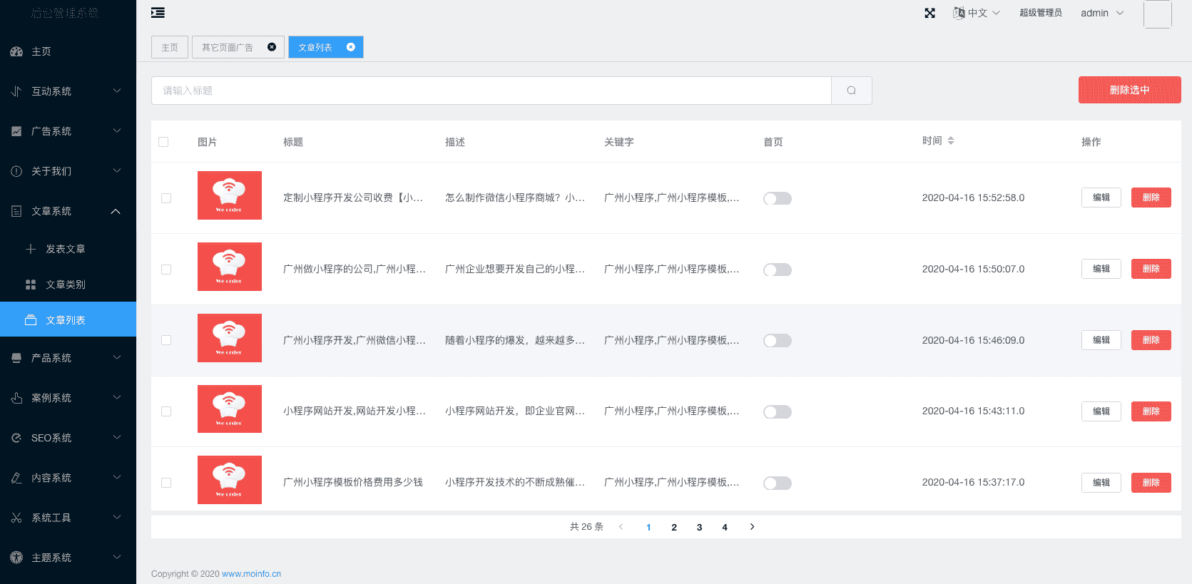 d3f4010577cbd2910b328f3eee08e0ce.png
