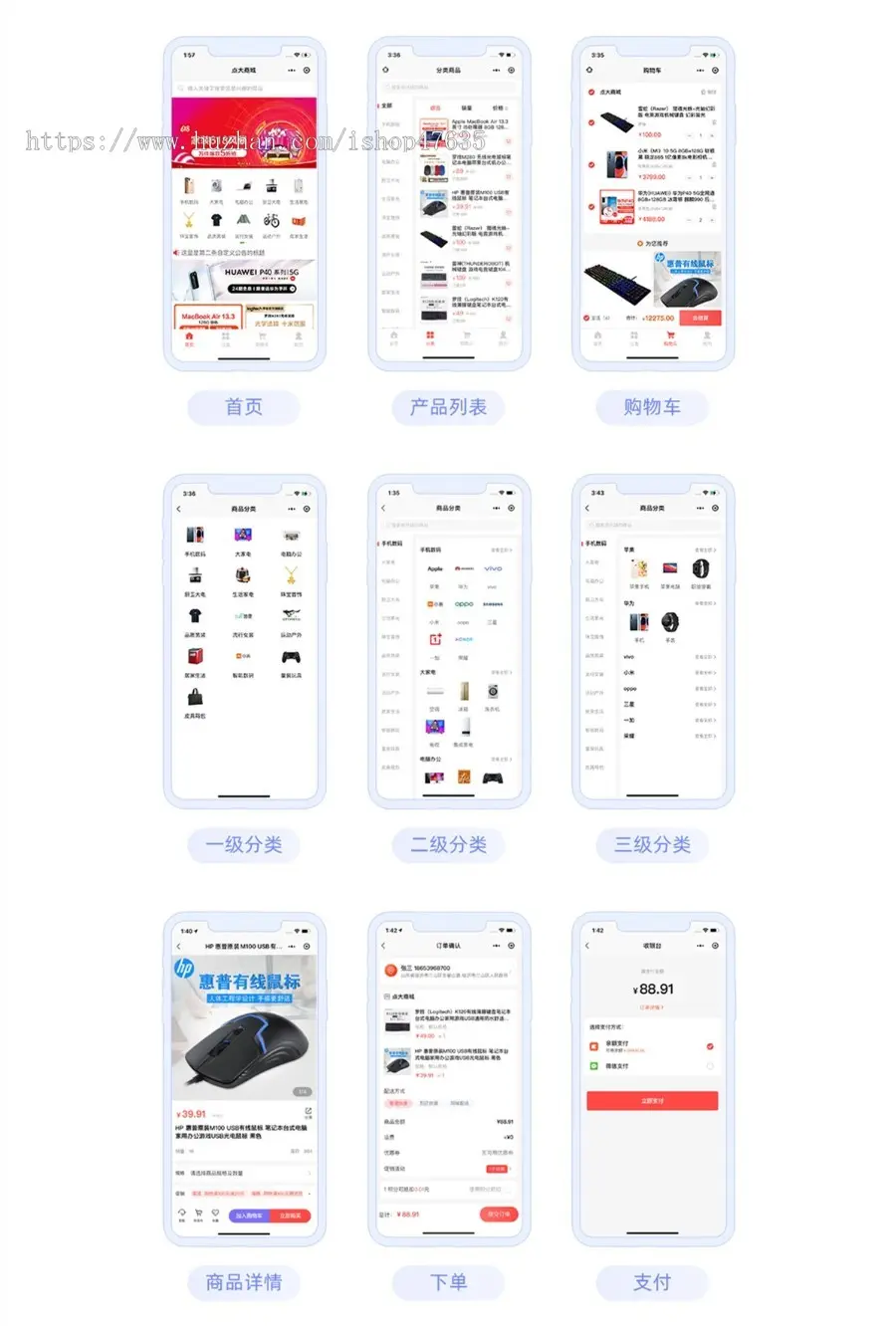 1701572689151480.png 微信图片_20231203105819.png