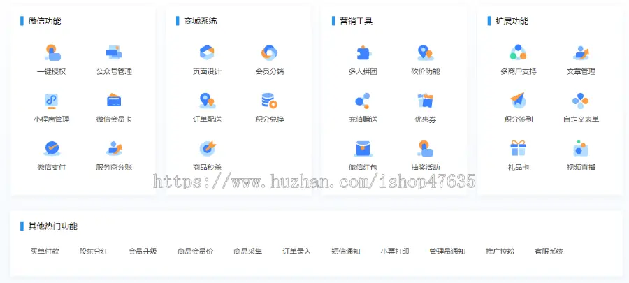 1701572738450475.png 微信图片_20231203110455.png