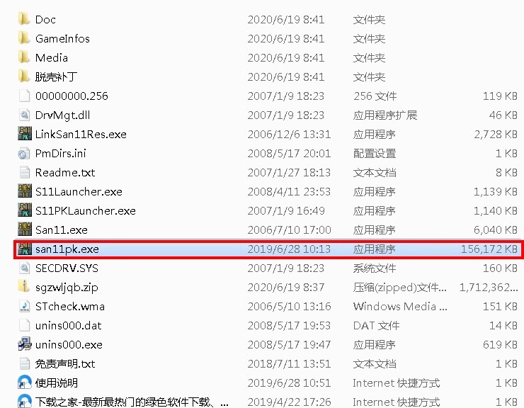 详情图07.png