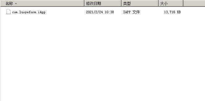 精美UI版iApp对接hybbs论坛功能APP源码 - 宋马