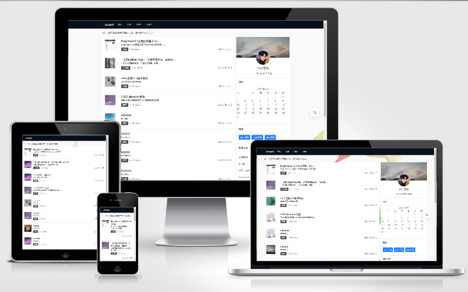 WordPress简约博客主题模板Chen主题v1.2版本 - 宋马