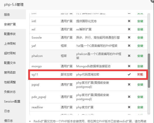 PHP精简幽梦影视CMS自动采集影视系统源码