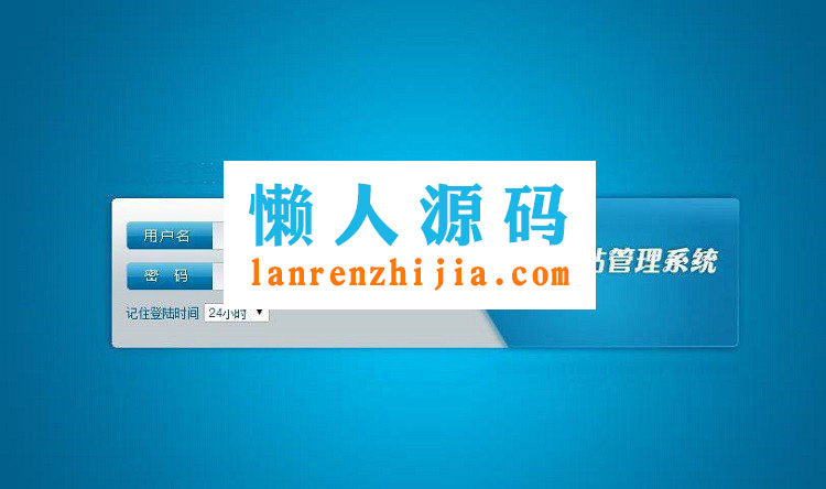 ThinkPHP刮刮卡营销系统源码 微信刮卡抽奖活动吸粉利器