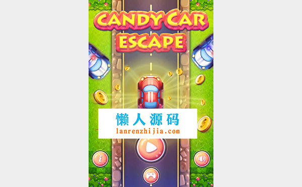 HTML5《糖果赛车》逃脱游戏源码下载