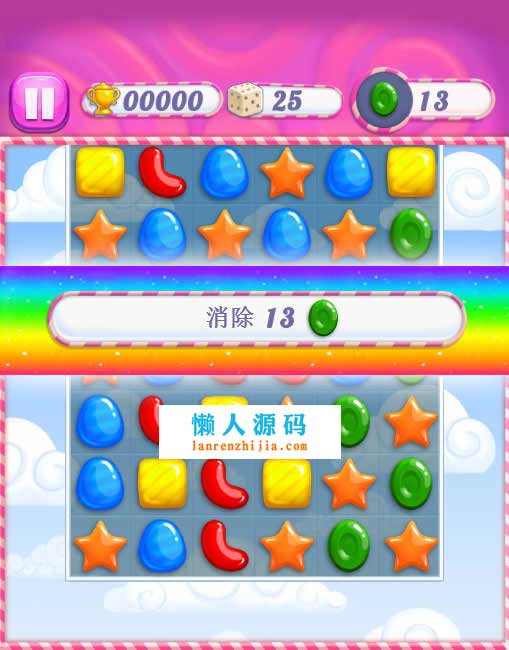 HTML5糖果粉碎消除游戏源码下载