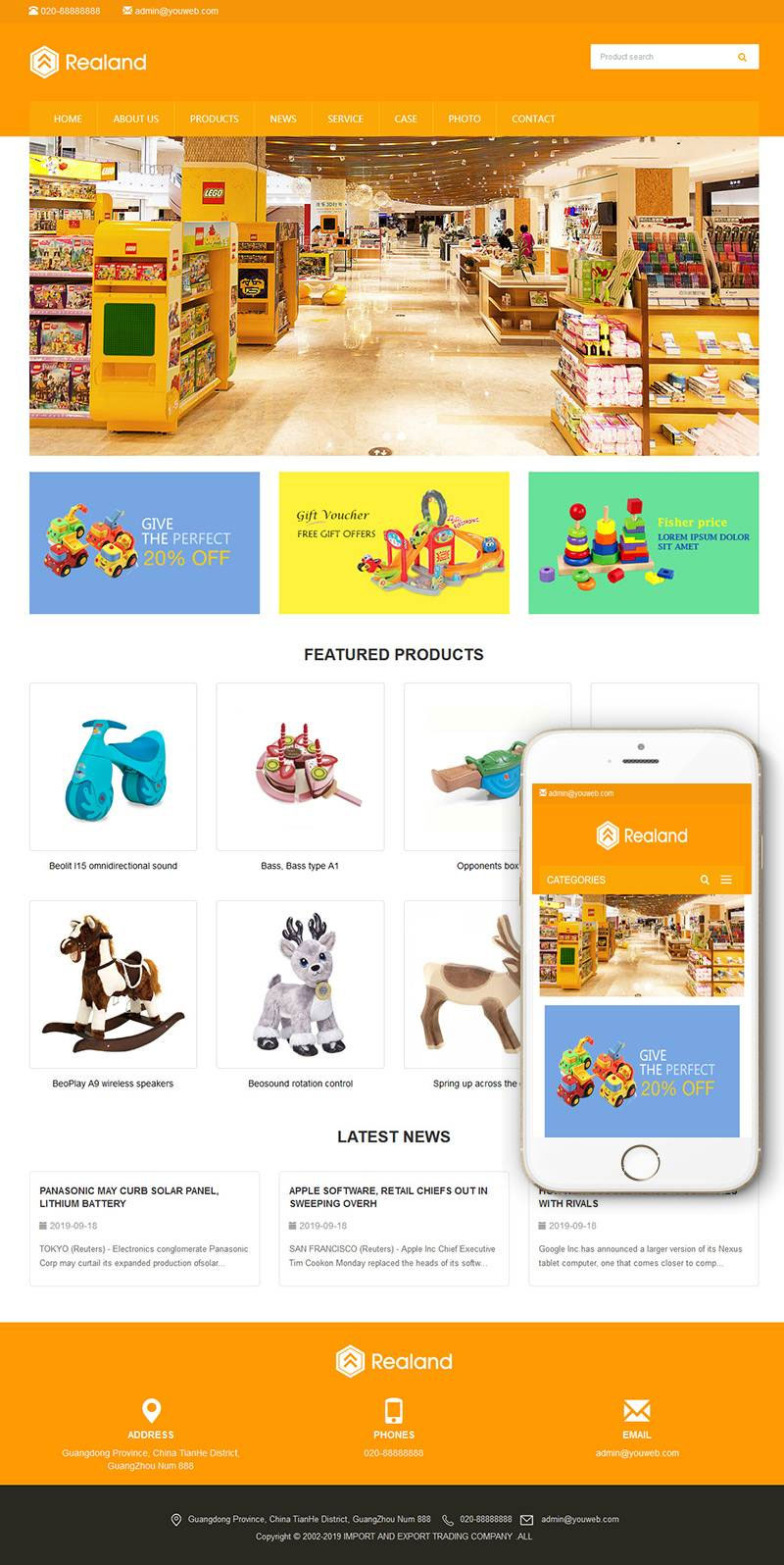 织梦dedecms响应式食品百货英文外贸企业网站模板(自适应手机移动端) - 宋马