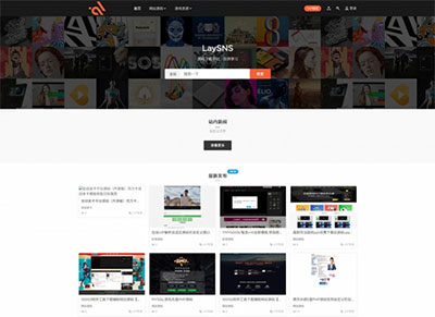 Thinkphp内核虚拟资源素材源码交易下载平台网站源码
