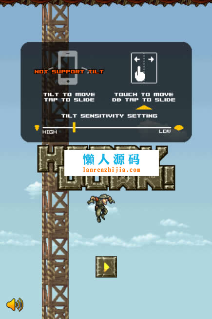 HTML5高空逃生游戏源码下载 - 宋马