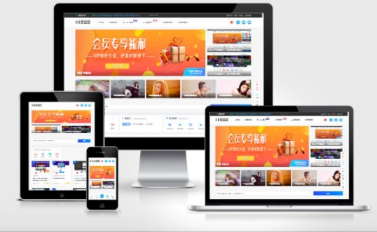 PHP网站缩略图在线生成源码 - 宋马