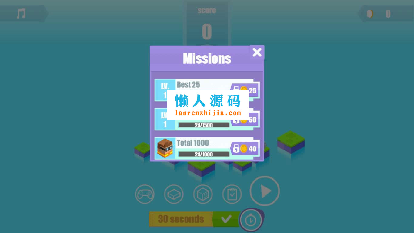 HTML5尝试逃脱游戏源码下载