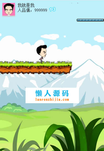 HTML5微信跑酷游戏源码下载