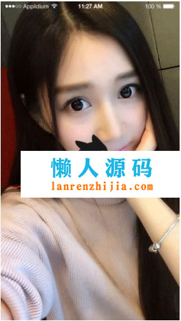 2018最新梦蝶直播系统源码 仿映客和花椒直播