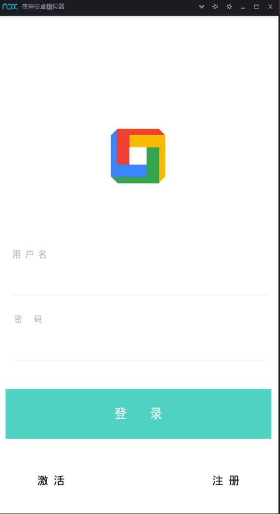 全网影视app会员视频解析E4A源码 可代理带后台 生成卡密在线授权