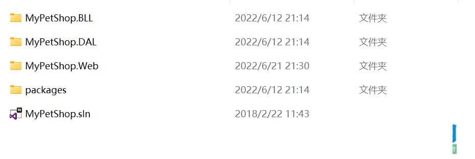 asp.net教材实例MyPetShop - 宋马