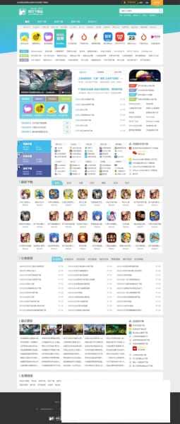 自动草稿 自动草稿