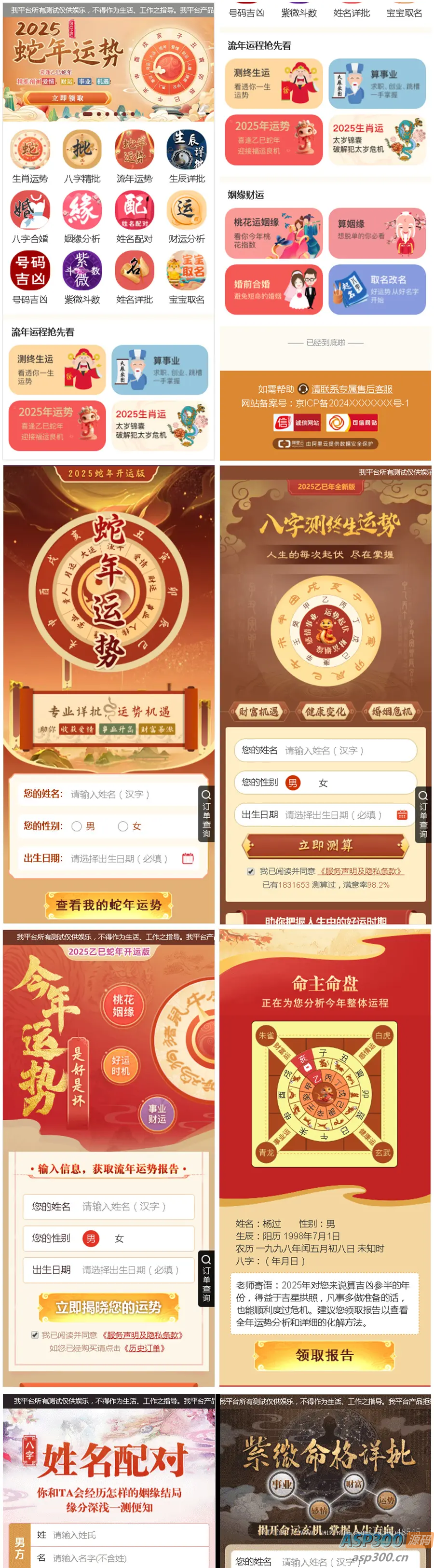 66666
