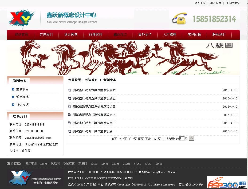 66666