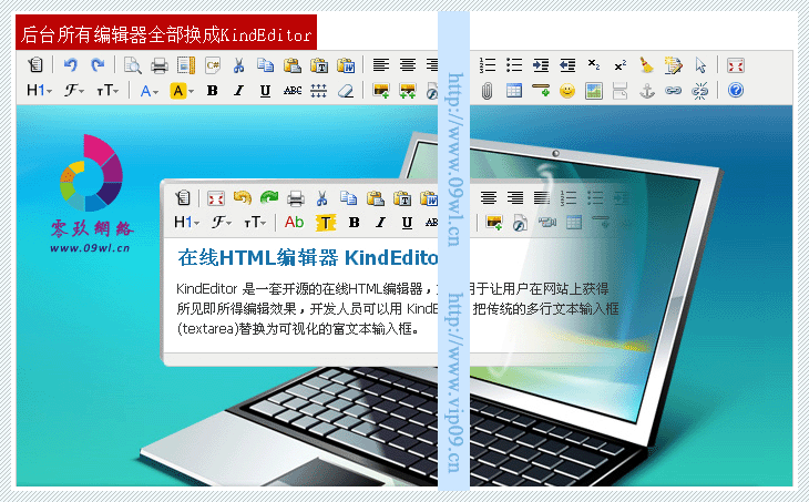 新品1012电脑维修公司网站建设PHPWEB源码wap手机拖拽网页设计 新品1012电脑维修公司网站建设PHPWEB源码wap手机拖拽网页设计