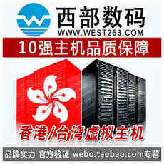 新品1012电脑维修公司网站建设PHPWEB源码wap手机拖拽网页设计