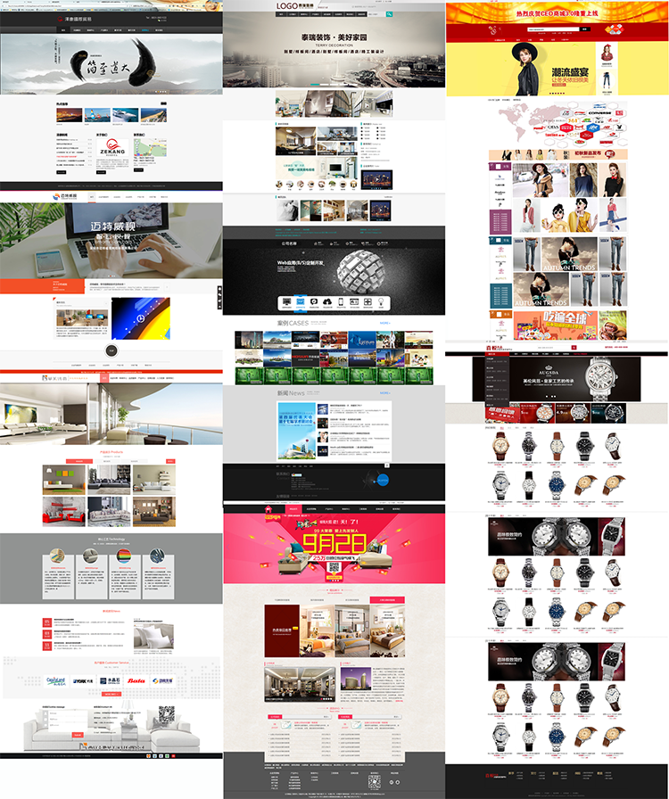 图片[59] - html5响应式企业网站商城网页前台后台静态手机模板 php整站源码 - 宋马