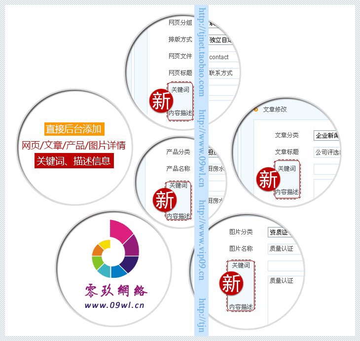新品1012电脑维修公司网站建设PHPWEB源码wap手机拖拽网页设计 新品1012电脑维修公司网站建设PHPWEB源码wap手机拖拽网页设计
