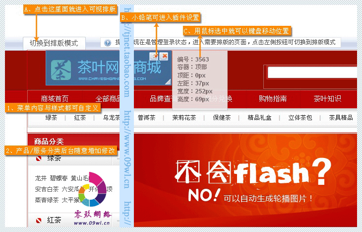 新品1012电脑维修公司网站建设PHPWEB源码wap手机拖拽网页设计 新品1012电脑维修公司网站建设PHPWEB源码wap手机拖拽网页设计