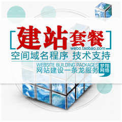 新品1012电脑维修公司网站建设PHPWEB源码wap手机拖拽网页设计