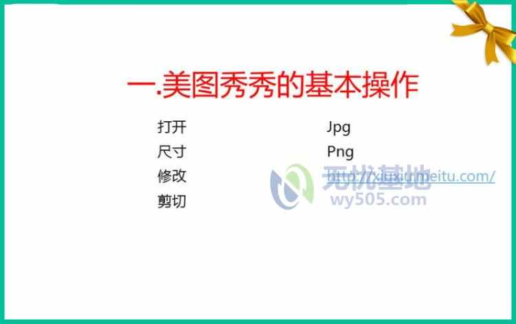 图片[34] - discuz X3.2 论坛网站模板 源码 建站 dz 整站带数据 送安装教程 - 宋马