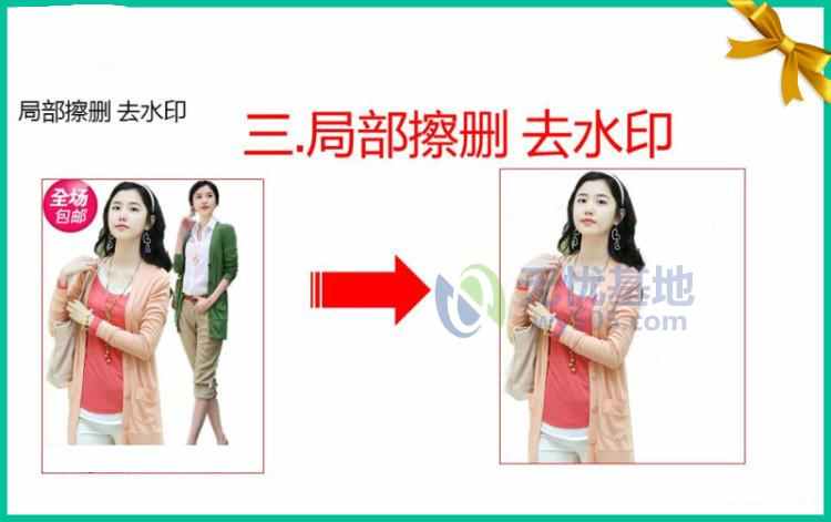 图片[36] - discuz X3.2 论坛网站模板 源码 建站 dz 整站带数据 送安装教程 - 宋马