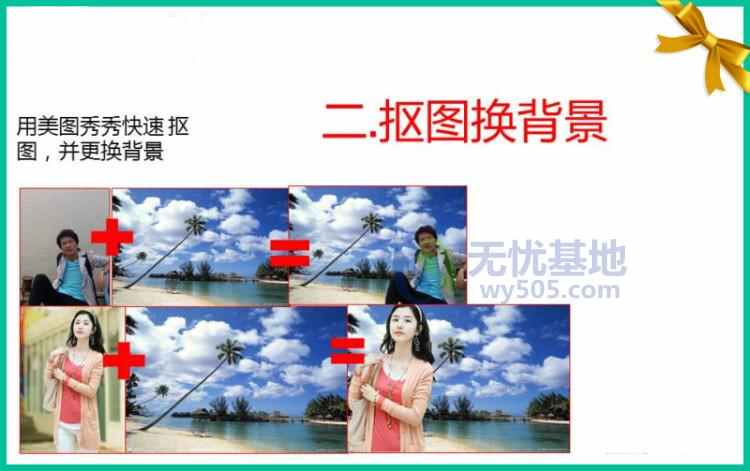 图片[35] - discuz X3.2 论坛网站模板 源码 建站 dz 整站带数据 送安装教程 - 宋马