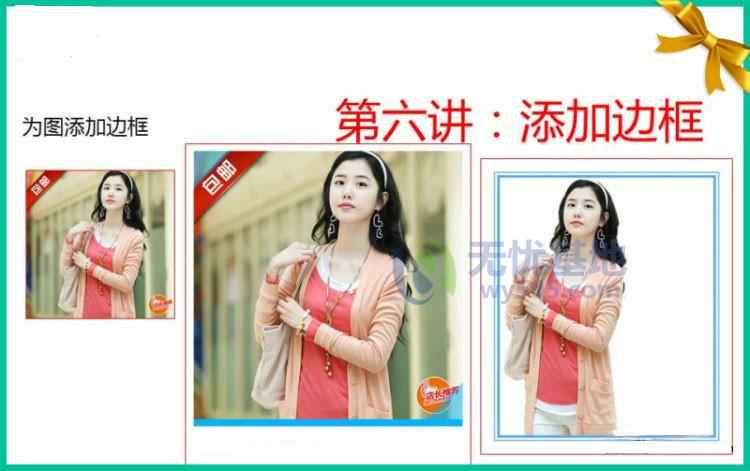 图片[39] - discuz X3.2 论坛网站模板 源码 建站 dz 整站带数据 送安装教程 - 宋马