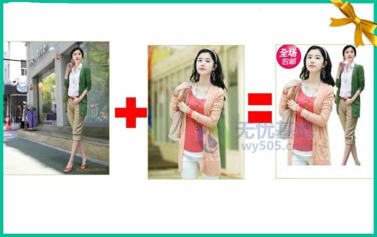 图片[33] - discuz X3.2 论坛网站模板 源码 建站 dz 整站带数据 送安装教程 - 宋马