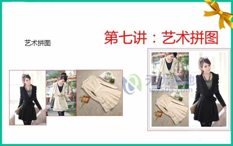 图片[40] - discuz X3.2 论坛网站模板 源码 建站 dz 整站带数据 送安装教程 - 宋马