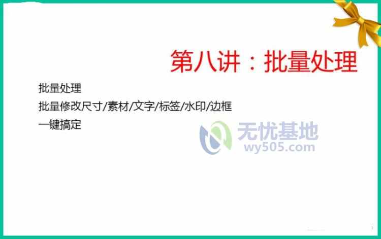 图片[41] - discuz X3.2 论坛网站模板 源码 建站 dz 整站带数据 送安装教程 - 宋马