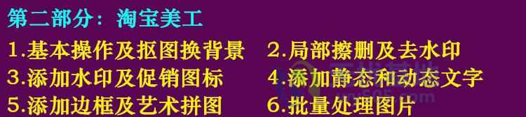 图片[32] - discuz X3.2 论坛网站模板 源码 建站 dz 整站带数据 送安装教程 - 宋马