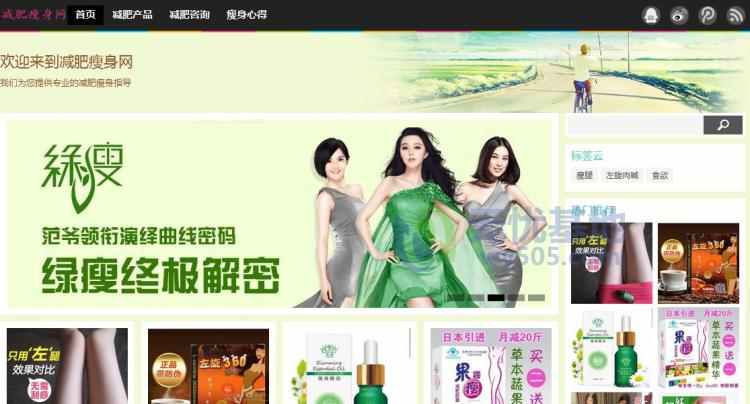 图片[29] - discuz X3.2 论坛网站模板 源码 建站 dz 整站带数据 送安装教程 - 宋马