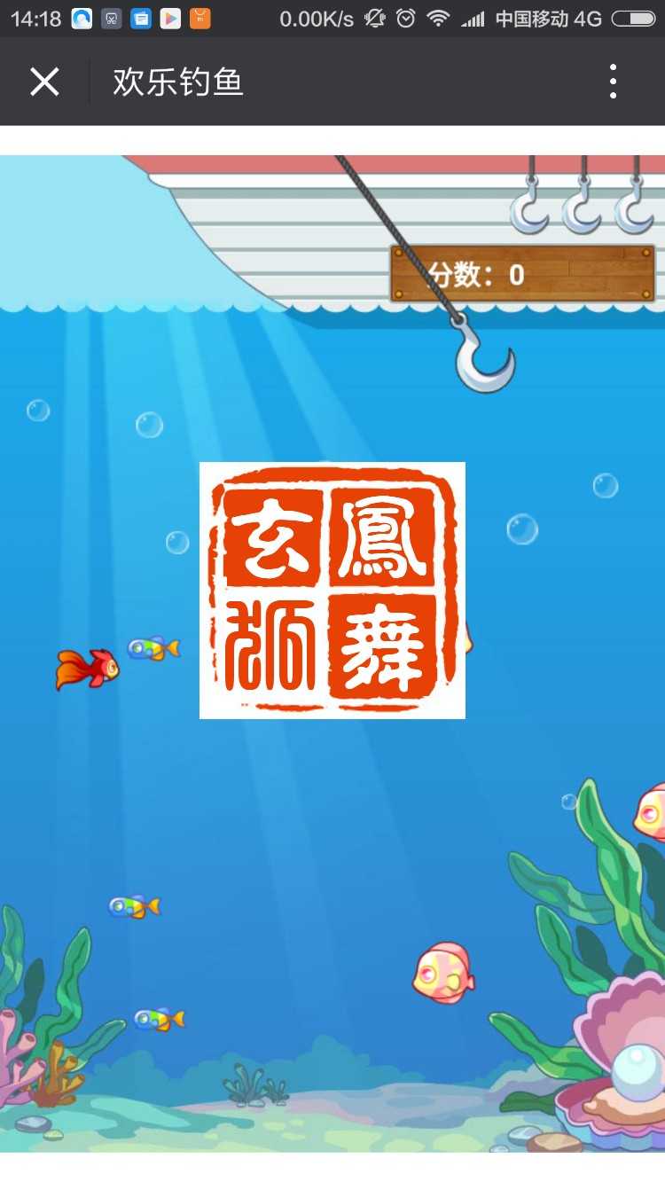 400个微信游戏网页小游戏源码/微信小程序/html5网站源码