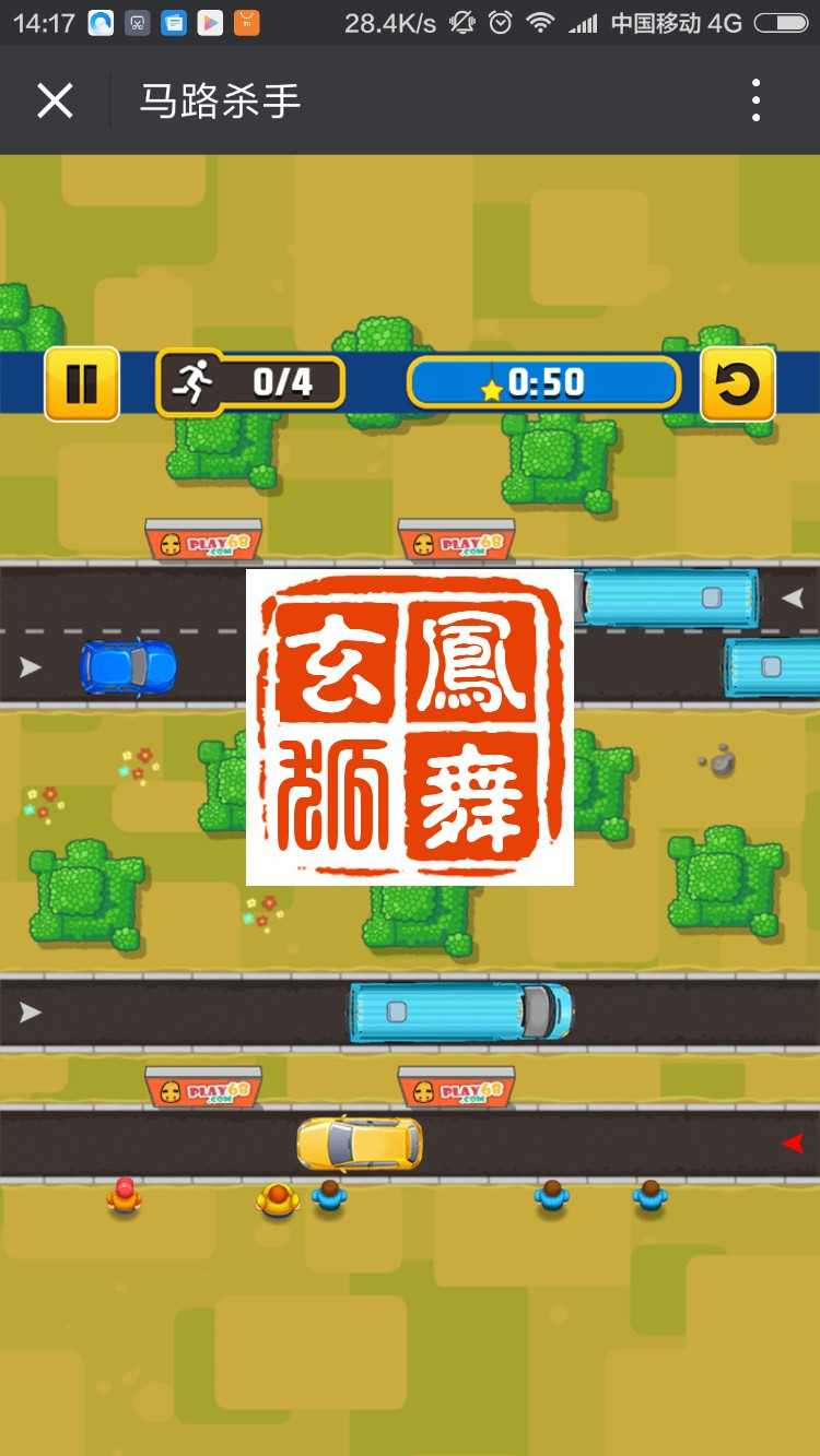 400个微信游戏网页小游戏源码/微信小程序/html5网站源码