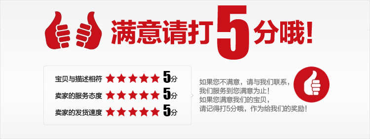 图片[8] - PHP源码DEDECMS响应式培训招生教育类网站织梦模板(自适应手机端) - 宋马