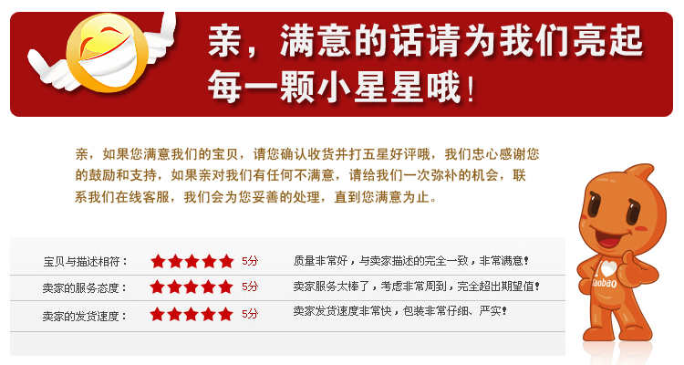 表白网站表白网页源码3D相册天空飞舞个人创意表白源码送女友必备 - 宋马