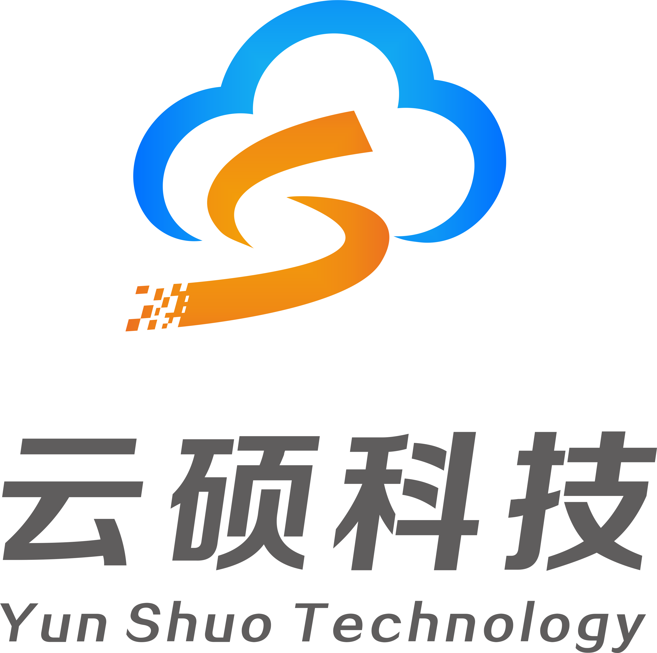 瓷器古玩商品拍卖艺术品展览类企业网站源码织梦模板（带手机端） - 宋马