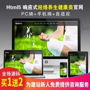 图片[10] - 瓷器古玩商品拍卖艺术品展览类企业网站源码织梦模板（带手机端） - 宋马