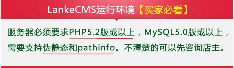 图片[24] - 五金企业网站源码 h5响应式模板 PHP伪静态带后台 手机自适应黑色 - 宋马