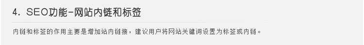 图片[17] - 五金企业网站源码 h5响应式模板 PHP伪静态带后台 手机自适应黑色 - 宋马