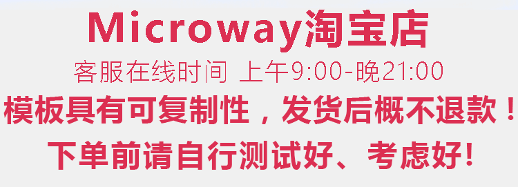 织梦源码 响应式茶叶茶道类网站织梦模板(自适应移动端) 带后台