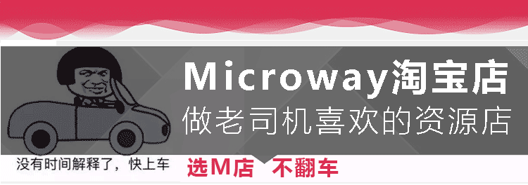织梦源码 响应式茶叶茶道类网站织梦模板(自适应移动端) 带后台