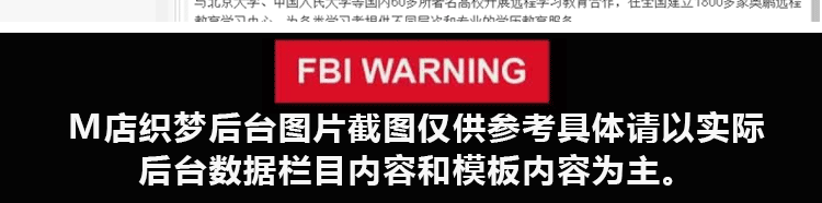 织梦源码 响应式茶叶茶道类网站织梦模板(自适应移动端) 带后台